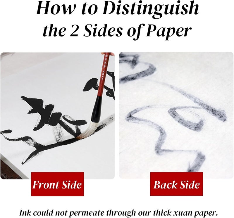 Eorbow Chinese Calligraphy Xuan Paper, 14In x 328Ft Thicken Roll Pack Rice Paper, Sumi Paper for Chinese Japanese Calligraphy Brush Ink Writing and Painting, 35cm x 100m - Image 3